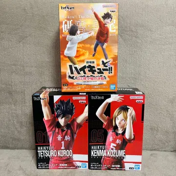하이큐 포징 피규어 쿠로오 테츠로 코즈메 켄마 이 순간을 언제까지나 3개