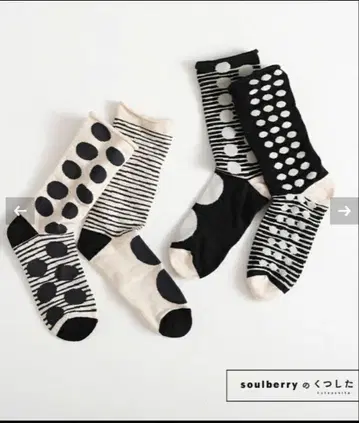 soulbery 도트와 스트라이프의 삭스
