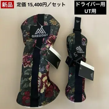 [새상품] 그레고리/골프헤드커버/2개 세트