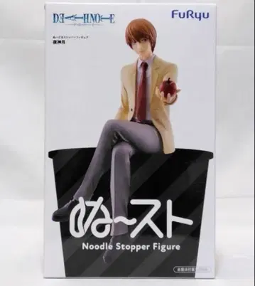 FurYu 누들 스토퍼 피규어 데스노트 야가미 라이토