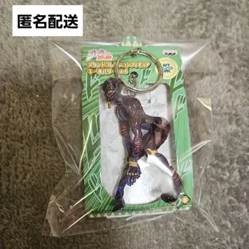 [최종 가격 인하] 하이웨이스터 죠죠 스탠드 피규어 키링