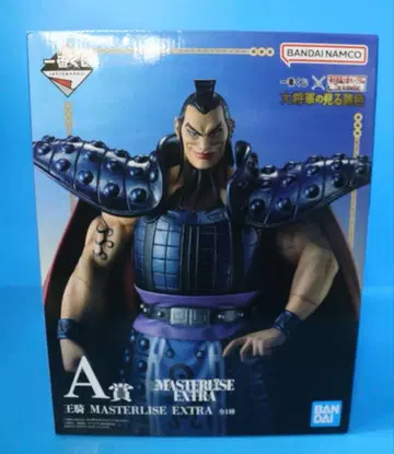 A상 왕기 MASTERLISE EXTRA 제일복권 춘추전국대전 킹덤