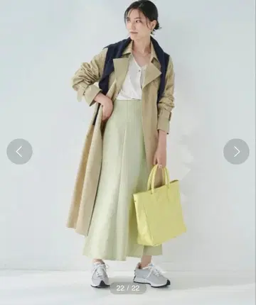 P 부처 머메이드 스커트 - 워셔블 스트레치 방지 주름 38