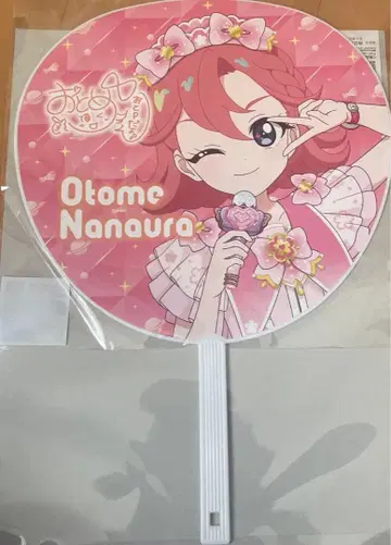 미개봉 새상품 비밀의 아이프리 영화 오토메 부채 애니메이트