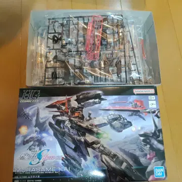 HG 무라사메 개조