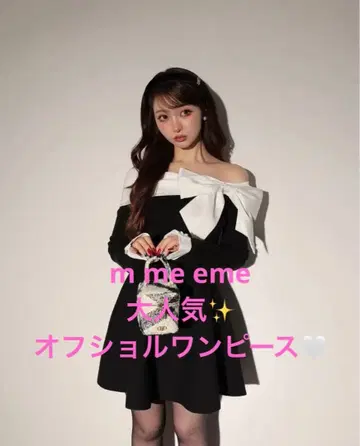 M me eme 엠미에메 오프숄더 리본 니트 미니 원피스