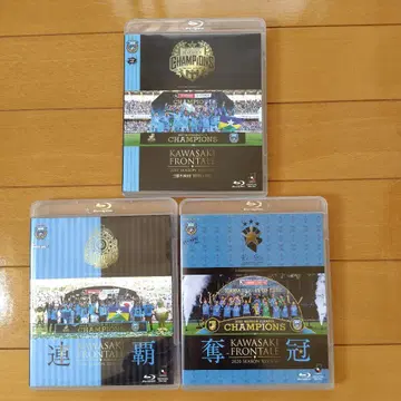 가와사키 프론탈레 블루레이