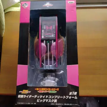 제일복권 가면라이더 디케이드 컴플리트 폼 빅 마스크상