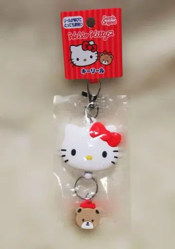 헬로키티 키 릴 타이니 참 산리오 릴 키링