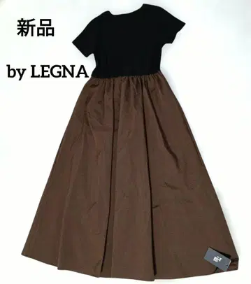 새상품 by LEGNA 도킹 롱 원피스 블랙 x 브라운