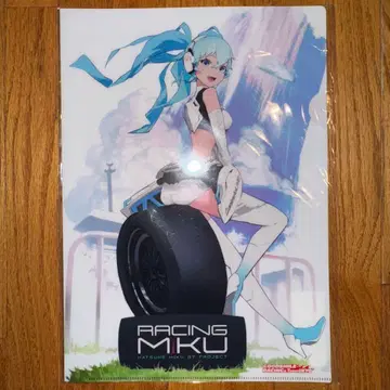 하츠네 미쿠 레이싱 미쿠 2014 ver. 클리어 파일 No.3