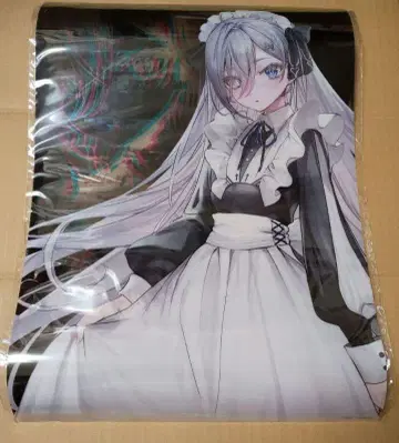 사망유희로 밥을 먹는다. 제비뽑기당 D상 A3 클리어 포스터 메이드 유귀