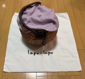 라푸라푸 라탄 바스켓백