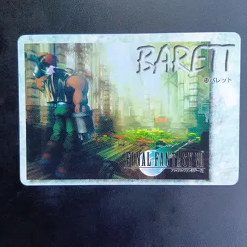 바렛 FINAL FANTASY 카드 CARD JAPAN