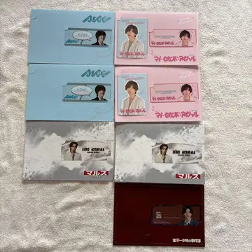 나니와단시 미치에다 슌스케 카드 묶음 판매