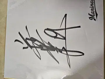 지바 롯데 마린스 사인 8장