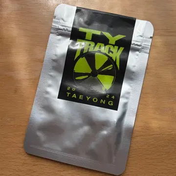 미개봉 TY TRACK TAEYONG 2024 랜덤 키링
