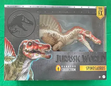 쥬라기 월드 해먼드 컬렉션 스피노사우루스