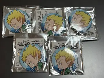 마계학원! 이루마 군 월터 파크 편 캔뱃지 사브노크 사브로