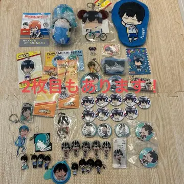 겁쟁이 페달 아라키타 야스토모 굿즈 모음 세트 캔뱃지 아크링 키링 난자