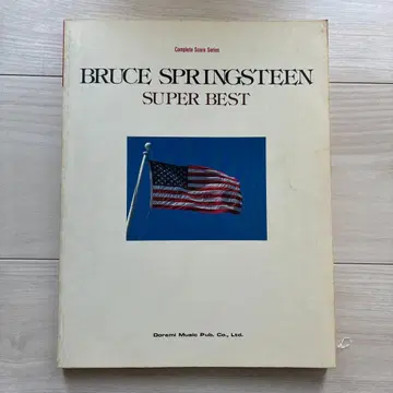[ 밴드 스코어 ] 블루스 스프링스틴 슈퍼 베스트 악보 TAB