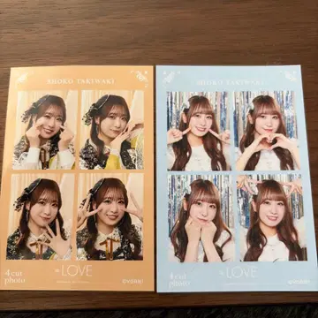 타키와키 쇼코 포토 카드