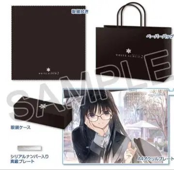 C107 WHITE ALBUM2 안경 컬렉션 토우마 카즈사 아쿠아플러스
