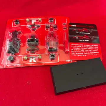 페라리 F310 No.2 E. 어바인 1996 미니카