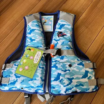 FINE JAPAN FV-6125 블루 카모플라쥬 LL