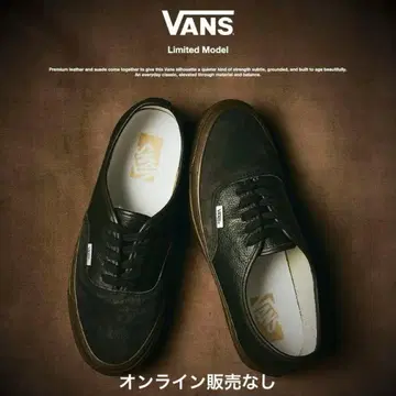 417 VANS LX Authentic 44 28cm