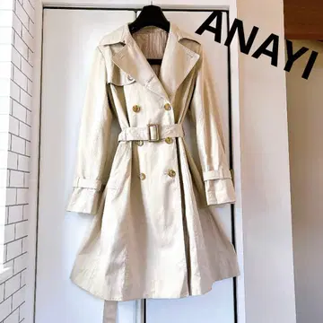 새상품급 아나이 트렌치코트 베이지 ANAYI 롱 코트 36