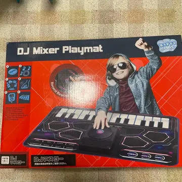 MK 엔터프라이즈 DJ 마스터 DJ Mixer Playmat