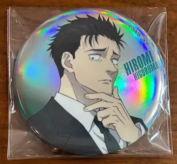 주술회전 대교류전 베이스야드 빅 캔뱃지 오로라Ver. 히구루마 1점