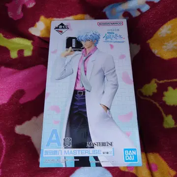 1번 복권 긴팔선생 A상 사카타 긴팔