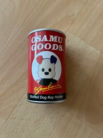 오사무 굿즈 대만 한정판 봉제 인형 키링 강아지