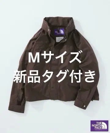 NORTH FACE PURPLE LABEL 65/35 필드 자켓