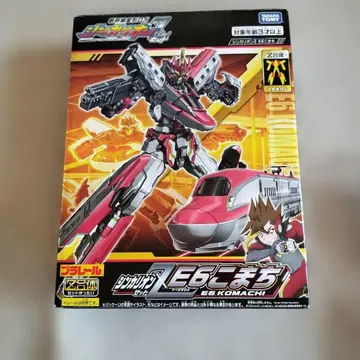 신칸센 변형 로봇 신카리온 Z E6 코마치