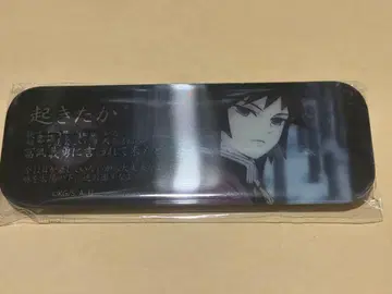 귀멸의 칼날 대사 수집 다이닝 렌치큘러 캔뱃지 기유 A