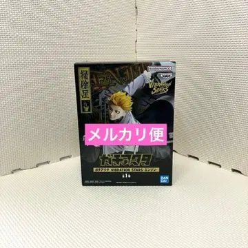 가치액터 VIBRATION STARS 엔진 피규어