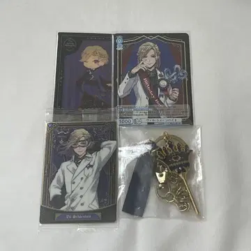 트위스테 빌 셰인하이트 복권 백참 카드 묶음 판매