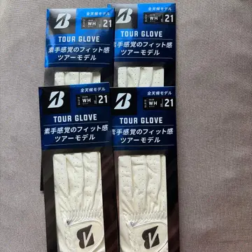 브릿지스톤 투어 그로브 L 화이트 21cm 4장 세트