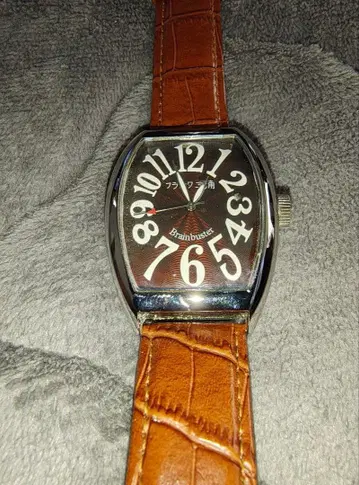 프랭크 미우라 6호기(개조) 매그넘 손목시계