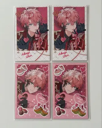 니지산지 아카기 웬 Melty Valentine 폴라로이드