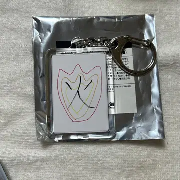 TREASURE 준규 첫 서예 키링