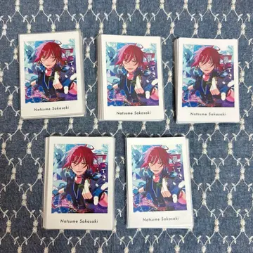 앙상블 스타즈 앙스타 사카사키 나츠메 파샤츠 50장