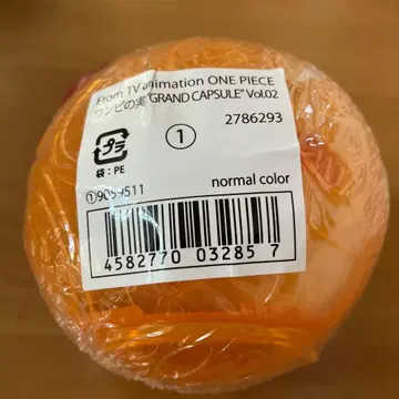 원피스 실 GRAND CAPSULE Vol.02 normal color