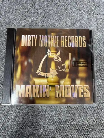 CHICANO RAP / DIRTY MOTIVE RECORDS