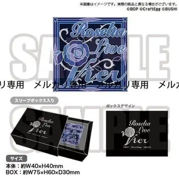 뱅드림! Roselia Live Vier 기념 핀즈