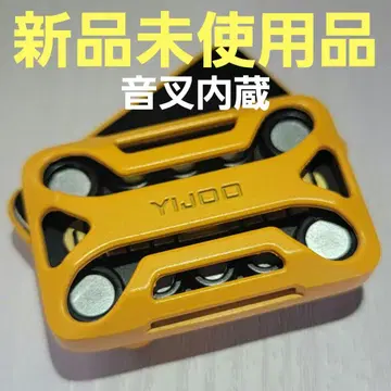 새상품 음차 내장 피젯 토이 EDC YIJOO 슬라이더 금속 오렌지