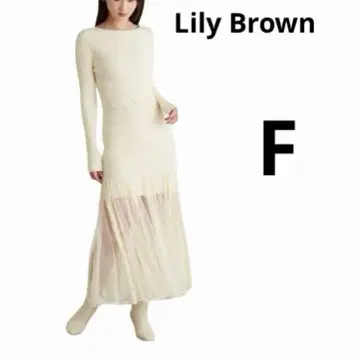 릴리 브라운 콤비 니트 원피스 도킹 원피스 롱 원피스